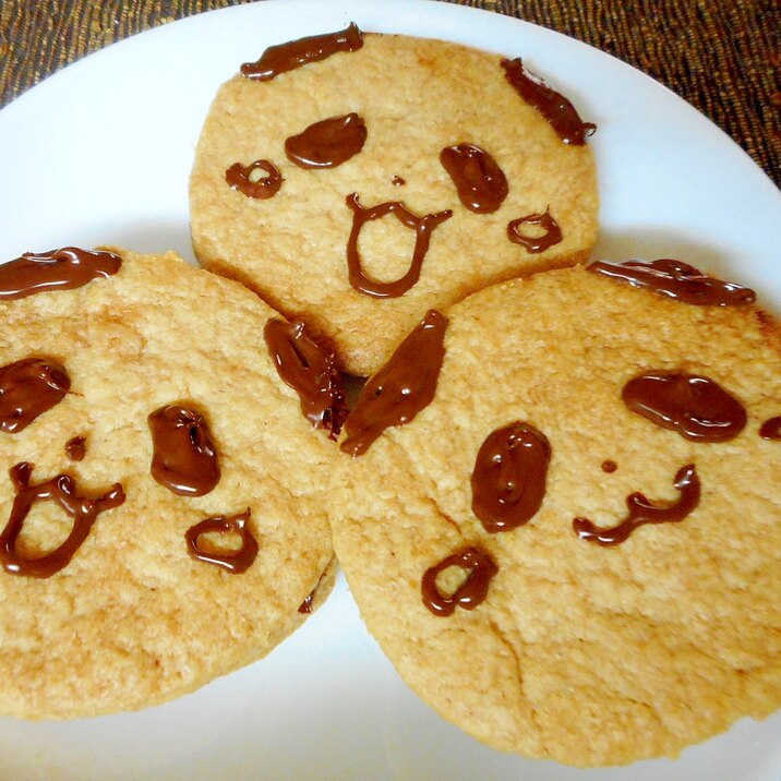 お買いものパンダチョコサンドクッキー